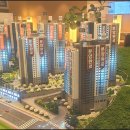 중앙공원 5지구 이미지