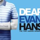 충무아트센터 대극장 이미지