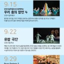 황금토끼 이미지