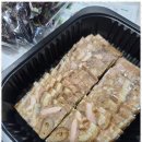 모범황족발