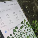 마트뱅크 이미지