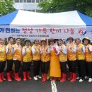 동외주공아파트경로당 이미지
