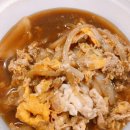 한솥도시락 경주황성공원앞점 이미지