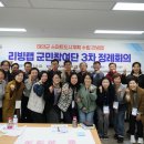 충청남도 태안군교육문화센터 이미지