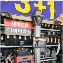 양산북뱅크 이미지