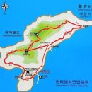 제1146차 통영 대매물도/장군봉(210m)섬산행(산행취소) 이미지