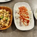 달려라치킨 이미지