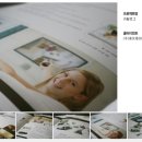 케이제이모텔