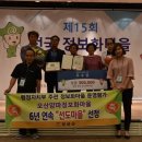 모산정보화마을 이미지