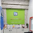 경희대 태권도 교육관 이미지