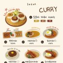 소코아 이미지