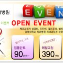 라온치과병원 이미지