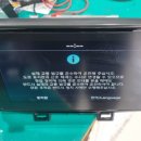 블랙박스네비게이션서비스센터 이미지