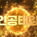 나주석유 이미지