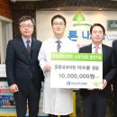 푸른내과의원 이미지