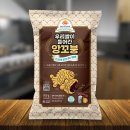 현대붕어빵 이미지