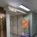 샤인 | 강남 피부과, 리쥬란 힐러 더마샤인 후기