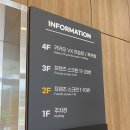 뷰 스크린골프 네이버블로그