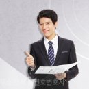 주식회사 지식