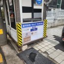 (내돈내산) 강남 청담 바이엘린 혼주 메이크업 친언니결혼식 헤메 후기
