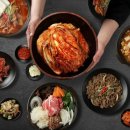 삼거리한식