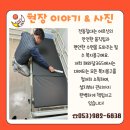 해와달노인복지센터 이미지