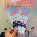 이수아트홀 이미지