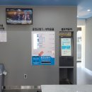 백운세탁 이미지