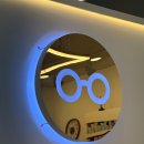 수원아이파크8단지 인근 | [안경맛집] 수원 아이파크 안경/친절하고 빠른 안경 맞춤, 수원 아이파크 안경 후기