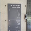 상암동 이색공간 문화비축기지 문화탱크 후기｜서울에 이런 숨은 감성명소가 있었다니