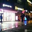 바푸리 묵동 이마트점에서 바푸리 숯불 김밥 구매후기