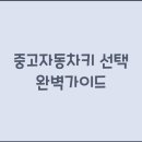 키론 이미지
