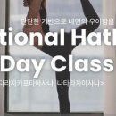 이모셔널 클래스 이미지