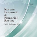 연구동향 | 금융공공기관에서의 법인대표자 연대보증 폐지에 따른 향후과제 | 한국금융연구원 이미지