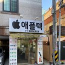 사전7-3 안길 이미지