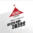 광림종합정비 이미지