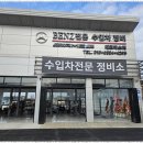 진솔테크 이미지