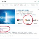 동선주유소 이미지