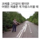 뉴행운PC방 | 지젊(지금이 가장 젊다는 뜻)