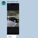 비.커스텀