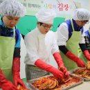 현대그린푸드호남