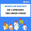티 클래스