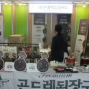 부일산업주식회사 이미지