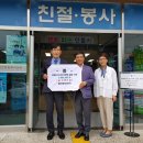 엘리체컨트리클럽 이미지