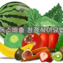 황산한의원 이미지