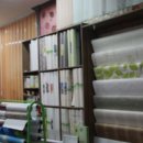 형제지업사 이미지