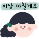 흥제비 이미지