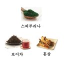 바른정한의원 이미지