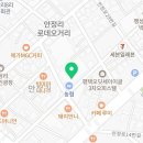 호치킨 팽성점
