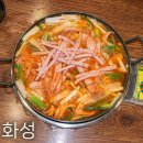 얼큰이찌개마을 송탄점 | 모두의 부대찌개ㅣ얼큰한 송탄 스타일의 봉담 부대찌개 맛집